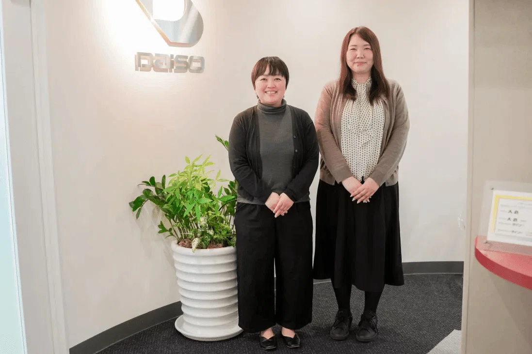 株式会社大倉さま