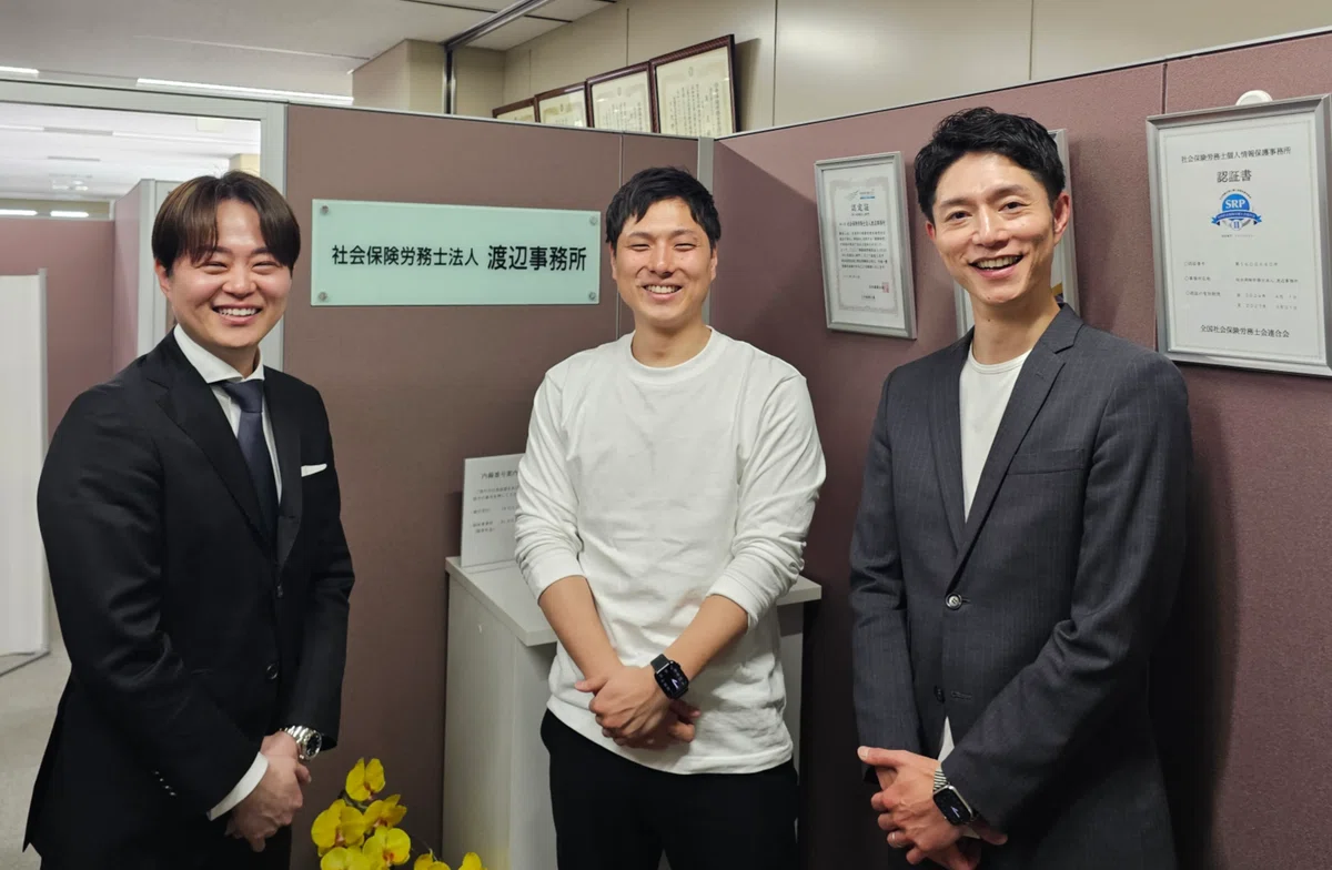 HR BrEdge社会保険労務士法人さま